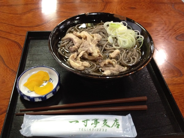 soba